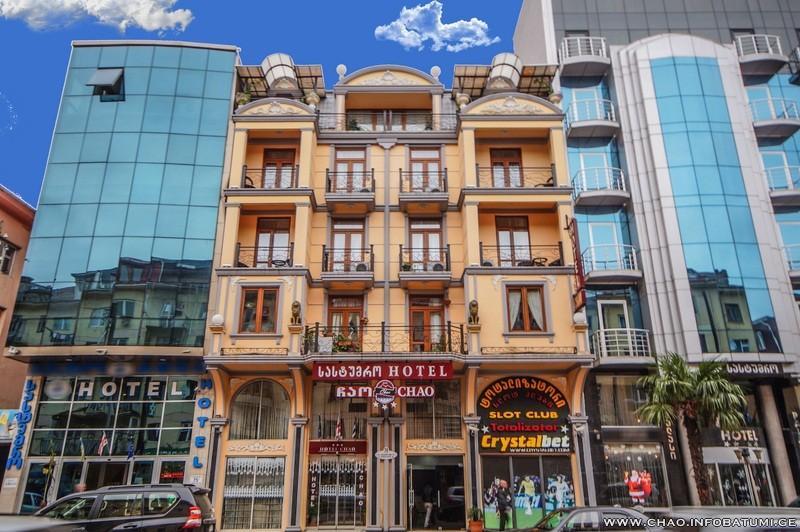 Hotel Chao Batumi Exterior photo